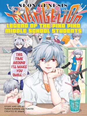 Neon Genesis Evangelion: The Legend of Piko Piko Middle School Students, Volume 2 - ebook